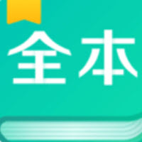 霹雳书坊二哈和他的白猫师尊小说官方正版