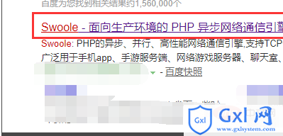 企业微信截图_15988398988073.png