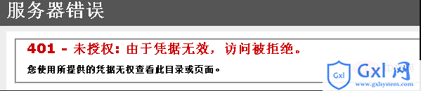 企业微信截图_15990958058073.png