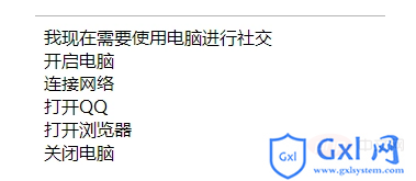 企业微信截图_15996149324716.png