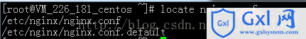 搜索nginx.conf