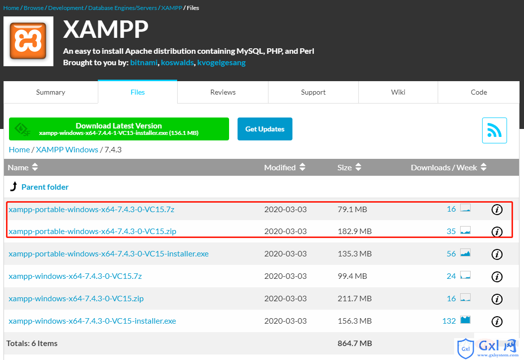 如何在 XAMPP 中使用 不同的 PHP 版本