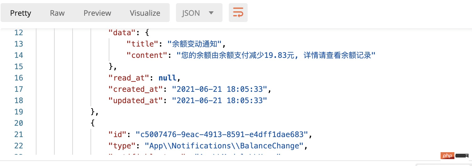 Laravel 7 消息通知日期序列化解决方案