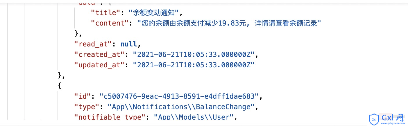 Laravel 7 消息通知日期序列化解决方案