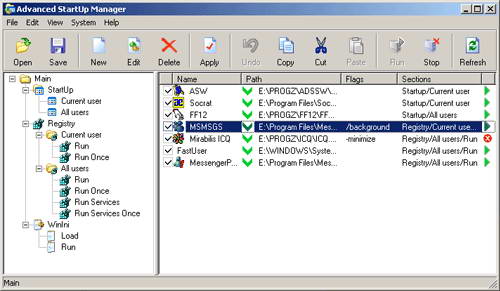 Advanced StartUp Manager