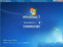 Windows 7 x64更新程序(KB2640696)