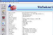 WinTools.net Ultimate