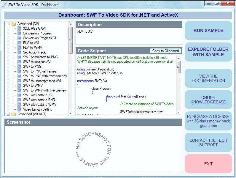 SWF To Video SDK