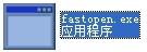 fastopen.exe