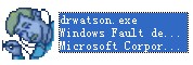 drwatson.exe