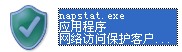 napstat.exe