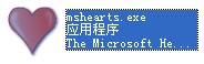 mshearts.exe