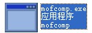 mofcomp.exe