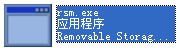 rsm.exe