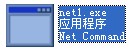 net1.exe