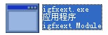 igfxext.exe