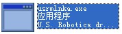 usrmlnka.exe