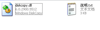diskcopy.dll