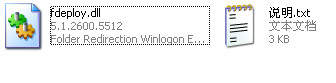 fdeploy.dll