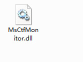 MsCtfMonitore.dll