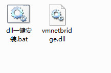 vmnetbridges.dll