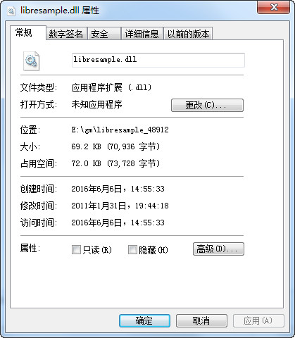 libresample3.dll