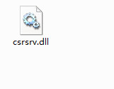 csrsrve.dll