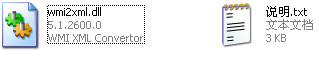 wmi2xml.dll