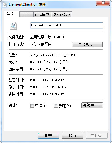 elementclient0.dll