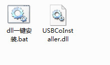 usbcoinstaller.dll