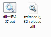 twitchsdk_32_release.dll