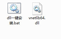 vnetlib64.dll