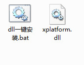 xplatform.dll