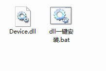 device_1.dll