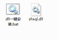 shsql.dll