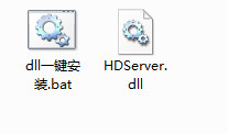 hdserver.dll