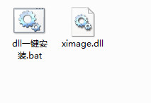 ximage.dll