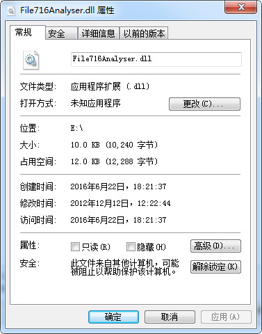 File716Analyser.dll