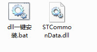 STCommonData.dll