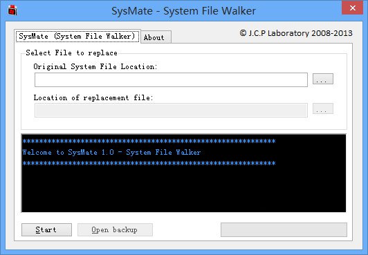 系统文件替换工具SysMate