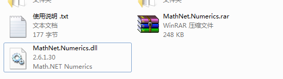 MathNet.Numerics.dll