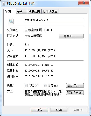 FSLibDialer3.dll