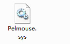 pelmouse.sys