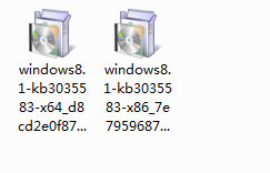 KB3035583补丁win8.1 32位/64位