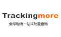 Trackingmore批量查快递app