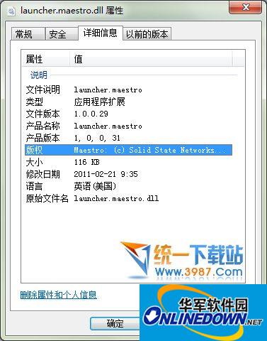 launcher.maestro.dll下载