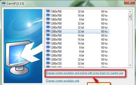 屏幕分辨率设置软件Carroll