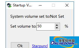 开机音量设置软件Start Volume