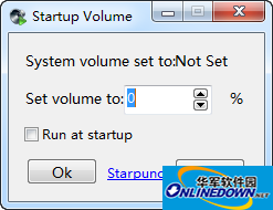 开机音量设置软件Start Volume
