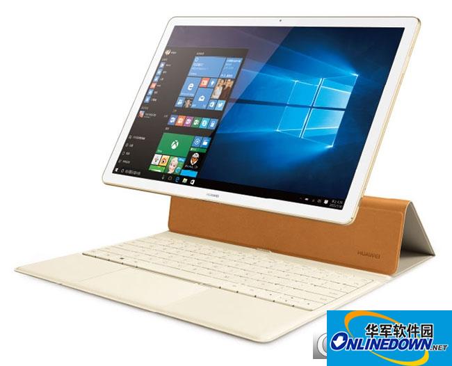 华为MateBook NPS应用(用户体验调查应用)